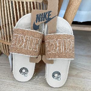 Chola Nike Beige 