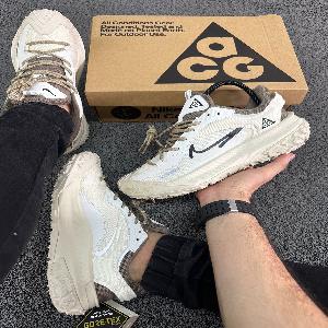 Nike Acg Beige