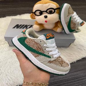 Nike Retro One Travis Chulo Verde 