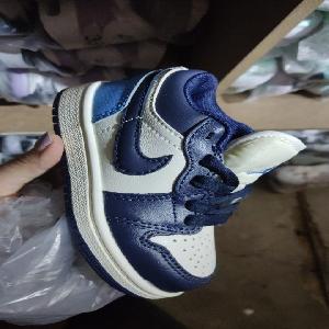 Nike Sb Azul Niño 