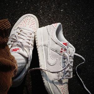 Nike Sb Dunk Industrial 