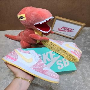 Nike Sb Sandia 
