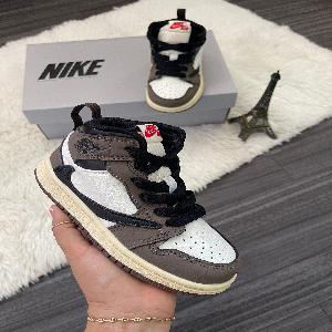 Nike Travis Bota Marron 