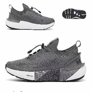 Under Armour Storm Gris 